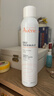 雅漾（Avene）舒泉調理噴霧300ML 舒緩定妝補水保濕 爽膚水化妝水護膚大噴禮物 曬單實(shí)拍圖