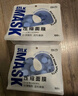 貝覽得（beautyblend）壓縮面膜紙濕敷專(zhuān)用一次性面膜紙干面膜片 天絲100粒/袋 曬單實(shí)拍圖
