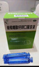 [福人]葡萄糖酸鈣鋅口服溶液 10ml*24支 5盒裝 10ml*24支 骨質(zhì)疏松妊娠哺乳期絕經(jīng)期婦女鈣的補充小兒厭食癥兒童 曬單實(shí)拍圖