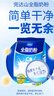 完達山（wondersun）全脂奶粉1kg成人奶粉高鈣高蛋白0添加白砂糖學(xué)生全家奶粉沖飲烘焙 曬單實(shí)拍圖