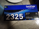 兄弟（brother）TN-2325 黑色墨粉 2600頁(yè) （適用兄弟7380/7480/7880、7080/7080D/7180、2260/2260D/2560） 曬單實(shí)拍圖