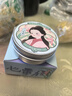 卓文后 冰沙雪花膏蘭花香80g 保濕珍珠膏面霜 國貨上海特產(chǎn) 曬單實(shí)拍圖