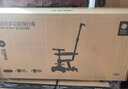 babycare六合一兒童全能滑板車(chē)1-3-6歲小孩寶寶代步車(chē)寶寶車(chē)遛娃神器 【六合一可拆卸圍欄款】辛德白 曬單實(shí)拍圖