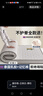 海瀾之家A類(lèi)抑菌乳膠床墊學(xué)生宿舍加厚記憶棉軟墊可折疊床褥子上下鋪單人 藍灰圍邊【長(cháng)效抗壓不易塌陷】 90*200cm厚約9cm【學(xué)生床推薦】 曬單實(shí)拍圖