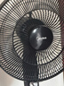 美的（Midea）電風(fēng)扇家用風(fēng)扇 落地扇 立式輕音節能強風(fēng)電扇 宿舍降溫循環(huán)柔風(fēng)自然風(fēng)桌面小風(fēng)扇 【7葉低噪】SAF35MA 曬單實(shí)拍圖