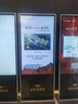 洛寶伊立式廣告機【品牌好價(jià)】電子豎屏幕顯示屏觸摸一體機宣傳餐飲查詢(xún)高清智能電視器信息發(fā)布軟件授權 43英寸【液晶屏+金屬機身+防爆玻璃】 非觸控網(wǎng)絡(luò )版-送發(fā)布軟件【咨詢(xún)客服】 曬單實(shí)拍圖