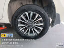 德國馬牌（Continental）汽車(chē)輪胎 195/65R15 91V CC7 # 適配大眾朗逸/寶來(lái)/豐田雷凌 曬單實(shí)拍圖