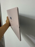 HUAWEI MatePad Air 12英寸 2025 柔光版 華為平板電腦 2.8K高刷超清全面屏 WIFI 12GB+256GB 櫻語(yǔ)粉 曬單實(shí)拍圖