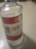 劍南春綿竹酒廠(chǎng)出品 濃香型白酒 喜酒 52度 500mL 12瓶 劍南春綿竹紅標 曬單實(shí)拍圖
