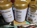 依巴特國標有機純駱駝奶粉330g*3罐禮盒新疆高鈣無(wú)蔗糖駝乳粉中老年學(xué)生 曬單實(shí)拍圖