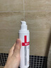 萬(wàn)寧薇諾娜第二代特護霜舒緩維穩修護補水保濕乳液面霜護膚品女生禮物 【爆款熱賣(mài)】特護霜 50g 曬單實(shí)拍圖