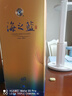 洋河藍色經(jīng)典 海之藍 52度 480ml 雙瓶裝 綿柔濃香型白酒 曬單實(shí)拍圖