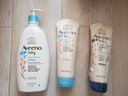 艾惟諾（Aveeno）【韓國原裝進(jìn)口】嬰兒倍護潤膚乳227g 兒童補水保濕燕麥身體乳 曬單實(shí)拍圖