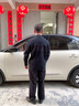 老爺車(chē)（LAOYECHE）爸爸裝針織衫男冬季加絨保暖本命年紅色男士毛衣中老年人打底衫 曬單實(shí)拍圖