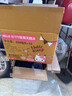 桑麗鷗HelloKitty 泰國進(jìn)口凱蒂貓天然礦泉水 300ml*12瓶 兒童節禮物 曬單實(shí)拍圖