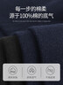 棉滿(mǎn)滿(mǎn)襪子男士100%純棉抗菌防臭商務(wù)休閑中筒秋冬季棉襪黑白色男襪10雙 曬單實(shí)拍圖