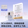 IMEV【3C認證可上飛機】磁吸充電寶20000毫安自帶插頭Magsafe快充自帶線(xiàn)大容量移動(dòng)電源五合一適用蘋(píng)果 2萬(wàn)毫安時(shí)【磁吸+AC插頭+自帶線(xiàn)】米紫色 曬單實(shí)拍圖