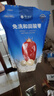 樓蘭蜜語(yǔ)六星一級和田大棗500g*2免洗即食紅棗滋補新疆特產(chǎn)中秋送禮零食 曬單實(shí)拍圖
