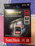 閃迪（SanDisk）128GB SD內存卡 4K V30 U3 C10 相機存儲卡 讀速200MB/s 寫(xiě)速90MB/s 微單/單反相機內存卡 曬單實(shí)拍圖