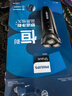 飛利浦（PHILIPS）電動剃須刀經(jīng)典3系 干濕雙剃刮胡刀 配彈出式鬢角修剪器 送男友送老公 父親生日禮物 曬單實拍圖