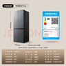 TCL 480升十字對開(kāi)四開(kāi)門(mén)超窄小戶(hù)型大容量?jì)粑犊咕罾渌賰黾矣秒姳湟患壞苄эL(fēng)冷國家補貼R480V7-U 曬單實(shí)拍圖