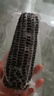 發(fā)鮮號有機糯玉米 黑糯玉米棒新鮮糯玉米新鮮蔬菜非轉基因玉米甜糯玉米 精品黑糯10支(單只180-200g） 曬單實(shí)拍圖