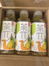 農夫山泉 茶π（茶派）茶飲料 柚子綠茶500ml*15瓶 整箱裝（新版） 曬單實(shí)拍圖