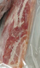 荷美爾（Hormel）經(jīng)典美式培根150g /袋 0淀粉添加培根片 早餐火鍋燒烤西餐食材 曬單實(shí)拍圖