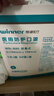 穩健醫用N95防護口罩L碼50袋/盒 滅菌級獨立裝一次性3D立體頭戴式口罩 曬單實(shí)拍圖