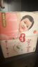 好奇（Huggies）鉑金裝小桃褲紙尿褲NB84片(5kg以下)尿不濕【透爽散熱】 曬單實(shí)拍圖