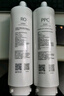 米家小米臺式凈飲機復合濾芯PPC1 適用于小米臺式凈飲機、智享版、冷熱版、涼白開(kāi)版、涼白開(kāi)版1級水效 曬單實(shí)拍圖