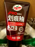 龜牌（Turtle Wax）劃痕蠟封釉漆面通用色汽車(chē)劃痕修復神器深度劃痕刮痕拋光蠟補漆 曬單實(shí)拍圖