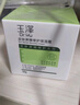 玉澤（Dr.Yu）皮膚屏障修護(hù)專研保濕霜50g 第二代（ 舒緩面霜 補(bǔ)水保濕滋潤） 曬單實(shí)拍圖