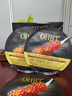 OHBT魚(yú)子醬抗皺面膜10片緊致抗衰老補水保濕祛黃提亮膚色男女士 曬單實(shí)拍圖