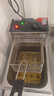 三鼎 電炸爐商用油炸鍋油炸機油條機電炸鍋油炸爐炸串機油條薯條機小吃設備 【10.8L】單缸單篩炸爐+蓋 曬單實(shí)拍圖