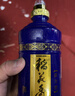 稻花香 活力型 濃香型白酒 52度 500ml*6 整箱禮盒裝 雙11鉅惠 曬單實(shí)拍圖