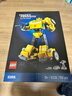樂(lè )高（LEGO）積木玩具 ICONS 10338變形金剛大黃蜂 18歲+生日禮物送男生 曬單實(shí)拍圖