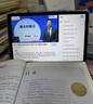 小天才酷蓋2025新款學(xué)習機免費教材步步提高英語(yǔ)小學(xué)初中高中學(xué)生護眼平板電腦上網(wǎng)課兒童早教點(diǎn)讀機辦公娛樂(lè ) 高級灰學(xué)習頂配＋A級護眼＋雙系統 512GB 曬單實(shí)拍圖