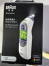 博朗（BRAUN）耳溫計IRT6525耳溫槍電子體溫計寶寶嬰兒老人體溫槍醫用測溫度計 曬單實(shí)拍圖
