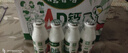 娃哈哈 AD鈣奶 含乳飲料 220g*20瓶 整箱裝 電商專(zhuān)供 曬單實(shí)拍圖