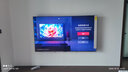 Vidda 發(fā)現X 2026款 75英寸 300Hz超高刷 墨晶屏 QD-Mini LED 以舊換新家電國家補貼液晶海信電視75VX5Q 曬單實(shí)拍圖