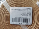 浴米藤條寬紙?zhí)倬幙椑K彩色紙繩DIY制作材料編筐籃子紙繩紙排繩12股 10米牛皮色*12股 曬單實拍圖