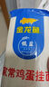 金龍魚(yú) 面條掛面 刀削面 西北風(fēng)味刀削掛面1kg 寬面 油潑面 燴面 曬單實(shí)拍圖