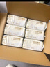德佑超柔棉柔巾100%棉源嬰兒洗臉巾干濕兩用新生兒專(zhuān)用潔面巾80抽10包 曬單實(shí)拍圖