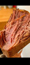 哞哩牧場(chǎng)五香醬牛肉內蒙古正宗草原特產(chǎn)牛肉熟食開(kāi)袋即食鹵牛肉下酒菜零食 半斤含料包【草原醬牛肉1包】 曬單實(shí)拍圖