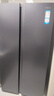 海爾（Haier）盛宴618升雙開門對開門冰箱電冰箱家用一級能效風(fēng)冷無霜大容量節(jié)能BCD-618WGHSSEDBL國家補(bǔ)貼20% 曬單實拍圖