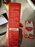 秋田滿(mǎn)滿(mǎn)果蔬兒童咖喱塊咖喱不辣鮮甜拌飯添加料調味醬黃咖喱粉調味料 果蔬咖喱2盒裝 曬單實(shí)拍圖