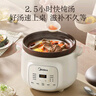 美的（Midea）電燉鍋 電燉盅電砂鍋 2.5h快燉陶瓷煲湯鍋燉湯鍋紫砂鍋3L燕窩燉盅煮粥嬰兒輔食鍋電煮鍋MD-DGE3056 曬單實(shí)拍圖