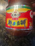 恒豐源郫縣豆瓣醬500g調(diào)味醬炒菜調(diào)料辣椒醬火鍋干鍋醬黃豆醬紅油豆瓣醬 曬單實拍圖
