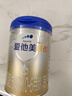愛(ài)他美（Aptamil）卓傲1段嬰兒配方奶粉 0-6月齡 新生兒牛奶粉荷蘭原裝進(jìn)口嬰兒奶粉 1段 800g 1罐 （入會(huì )領(lǐng)1000積分） 曬單實(shí)拍圖